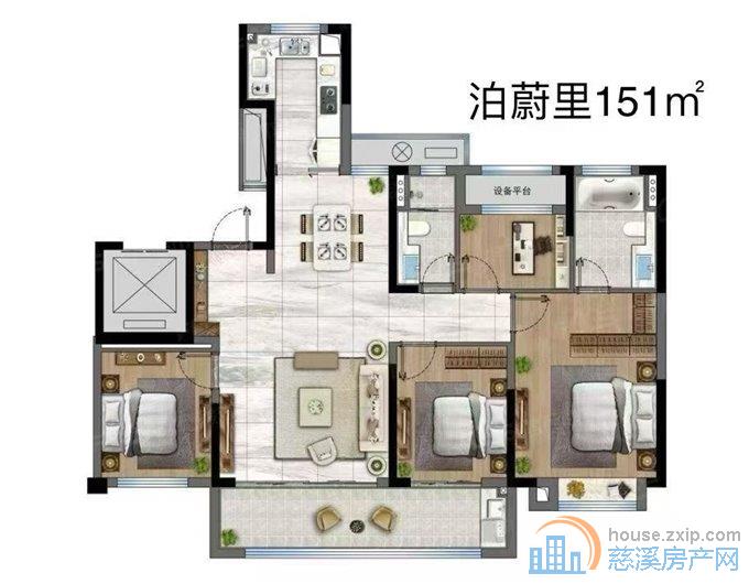 出售泊蔚153平 东边套 带车位
