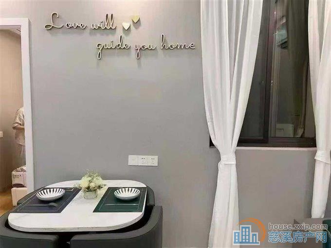 尚德家园63平带储物间黄金楼层精装新