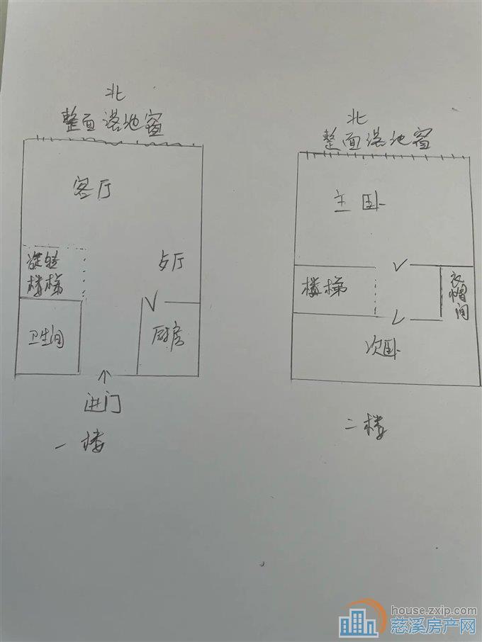一品空间