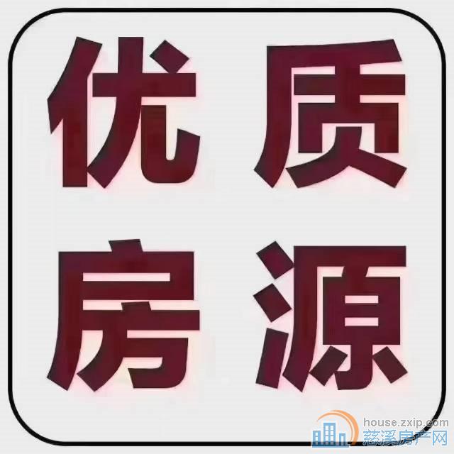 鸣北小区精装单身公寓 有阳台 送储藏室