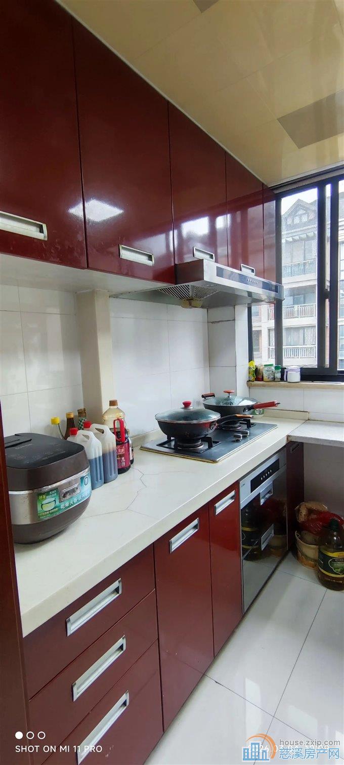 城市桃源 精装87平方97万