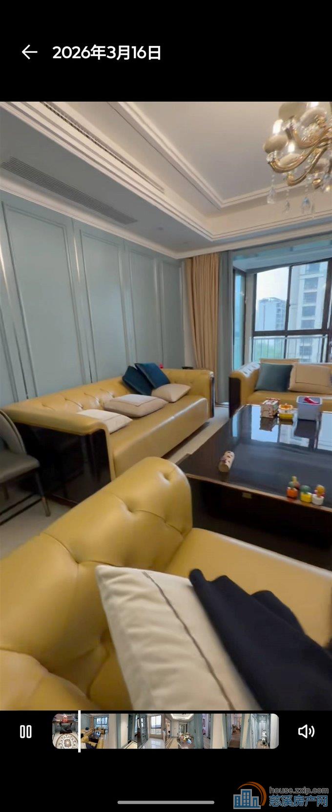 保利天悦湾196平4室3卫豪装全屋地暖