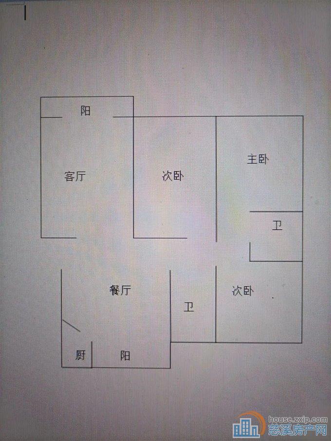 界牌新村