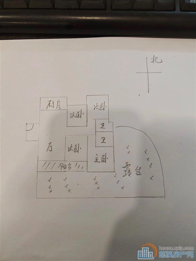 中海湖心半岛花苑 精装 大露台 明月书院