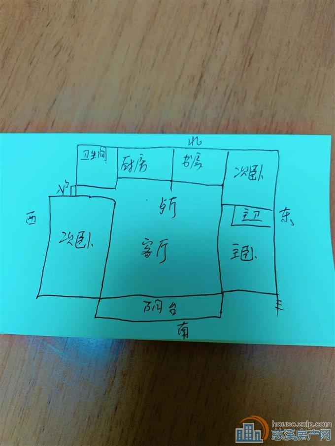 华泰苑161平方139万 带车库