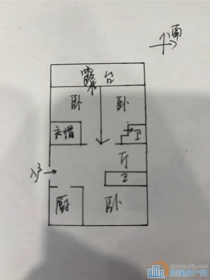 美华银桂苑137平158万送车位