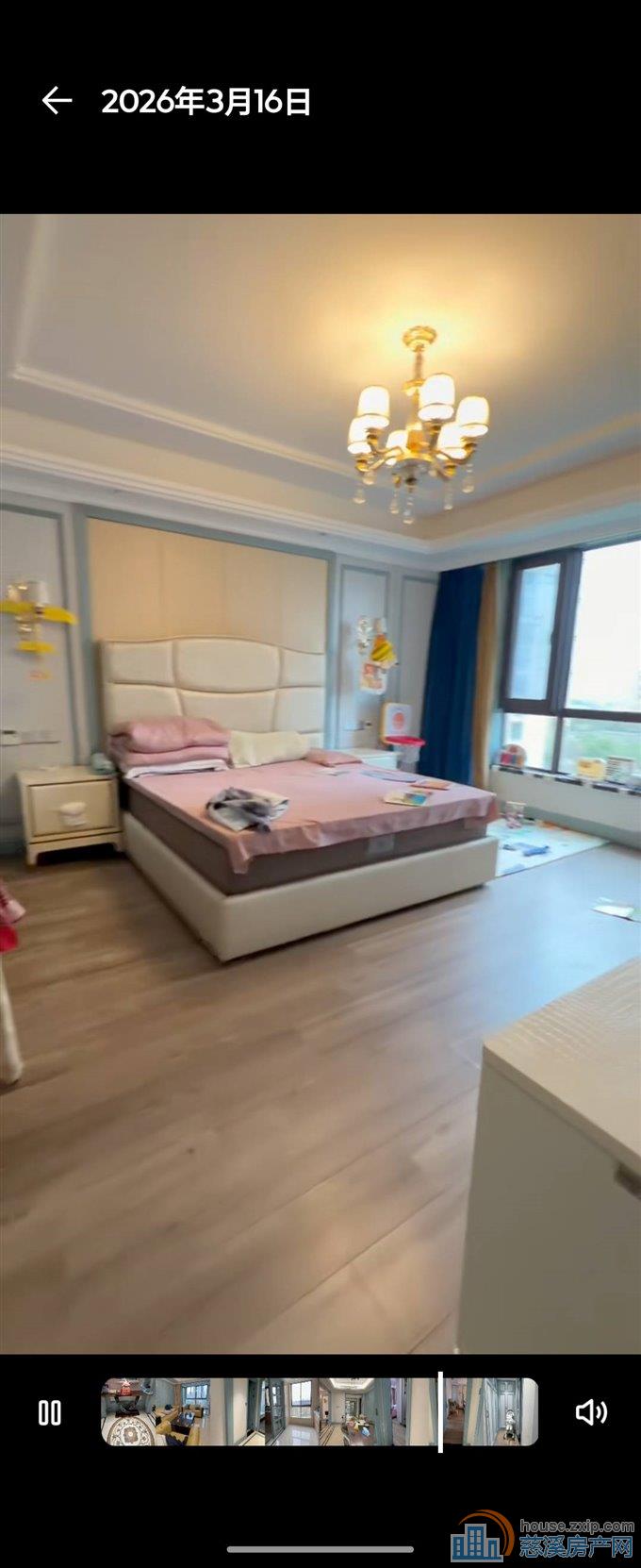 保利天悦湾196平4室3卫豪装全屋地暖