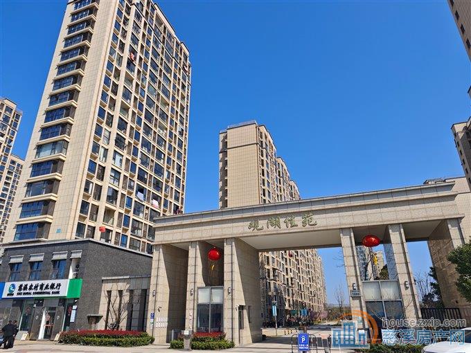观湖佳苑90平+储藏间一口价116万直接