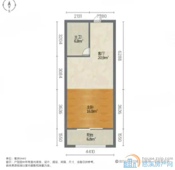 海伦堡·海铂中心