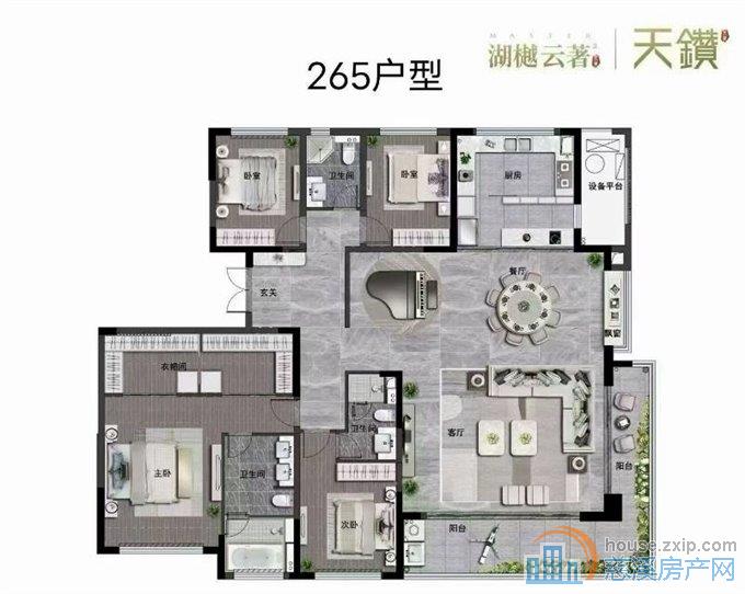 ✔天钻✔特价，175平，200都有