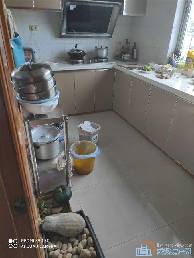 中兴小区(慈溪市)