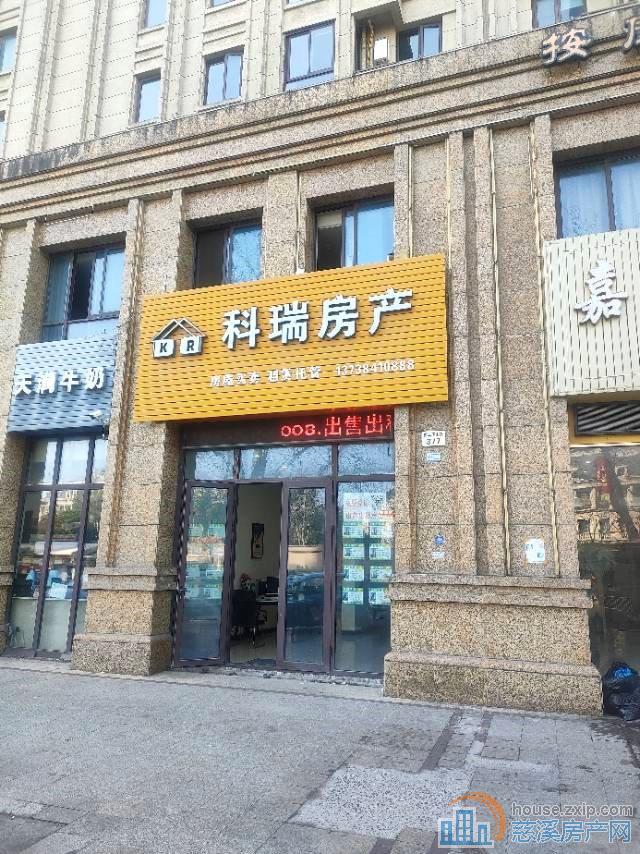 ✔东越府✔多套特价联系