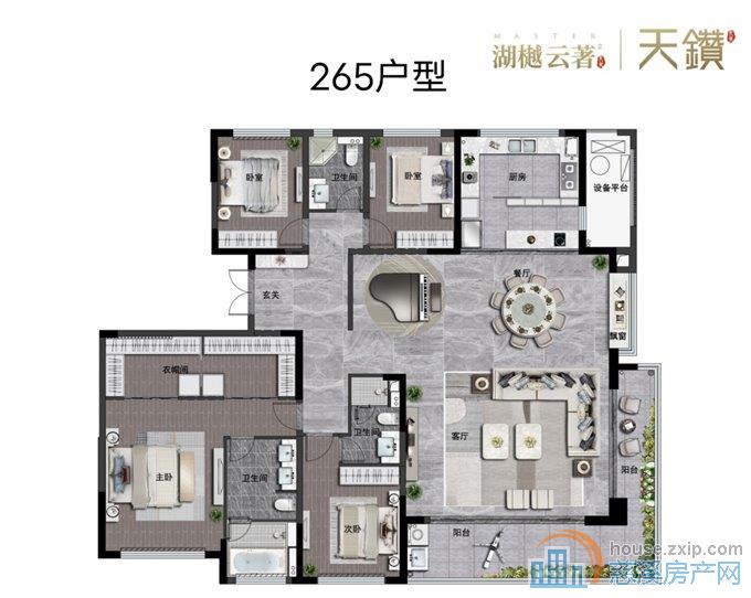 卓越天鑚 一手房两套打通465平610万