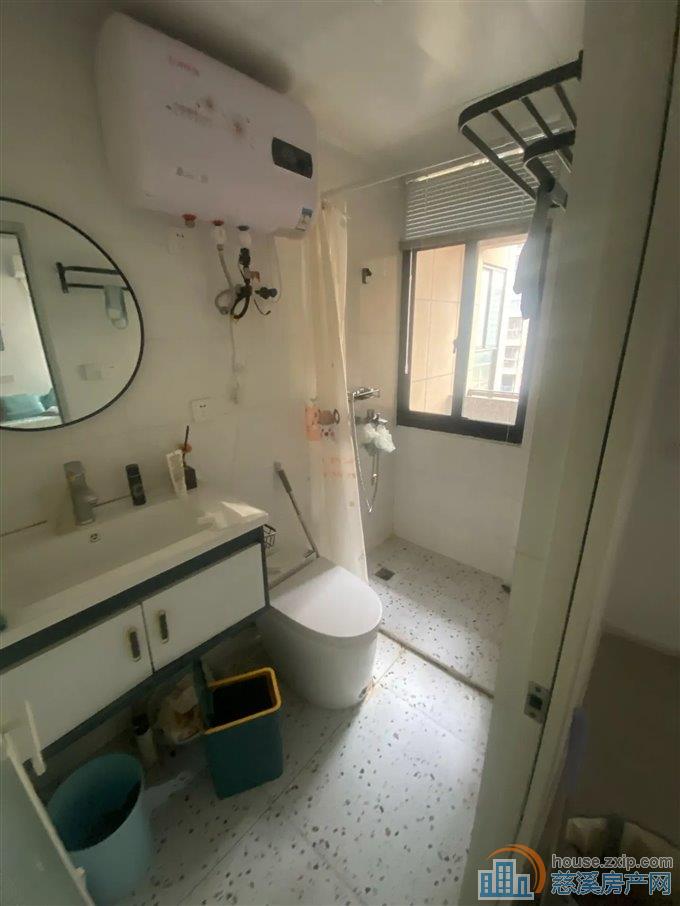 梅林苑