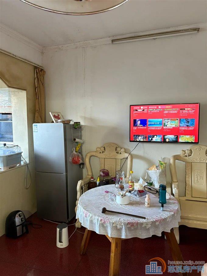 急售园丁新村87平52.8万