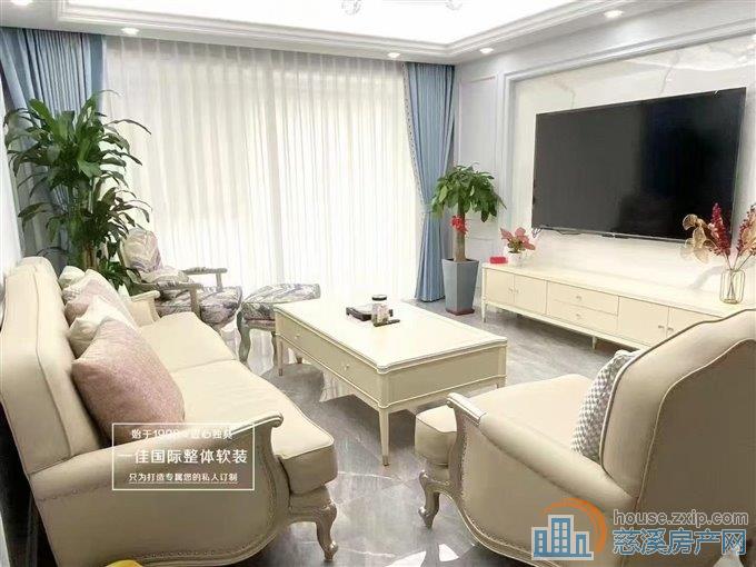 急卖珑玥府带车位4室精装修电梯洋房