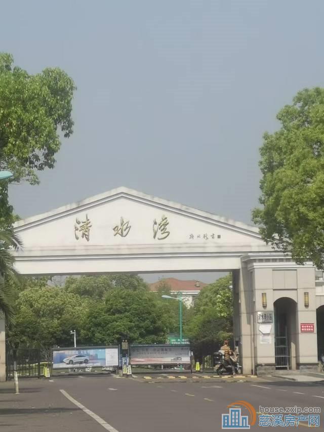 清水湾精装别墅350平大花园2200万