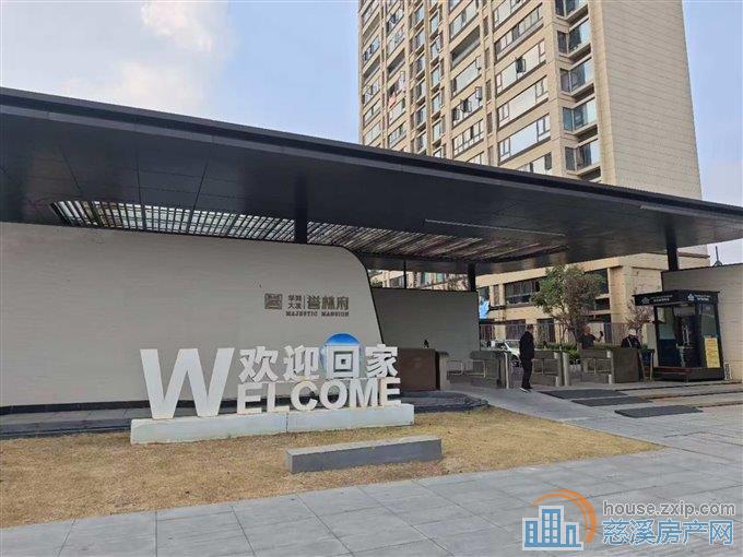 誉林府洋房一楼带花园直接房源钥匙在