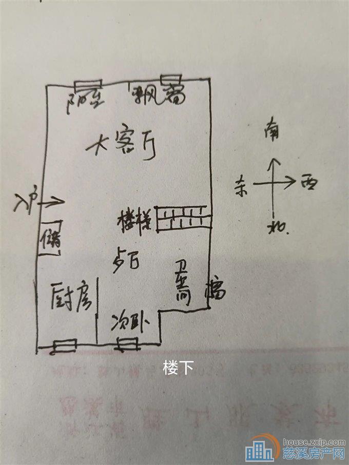 缔景湾