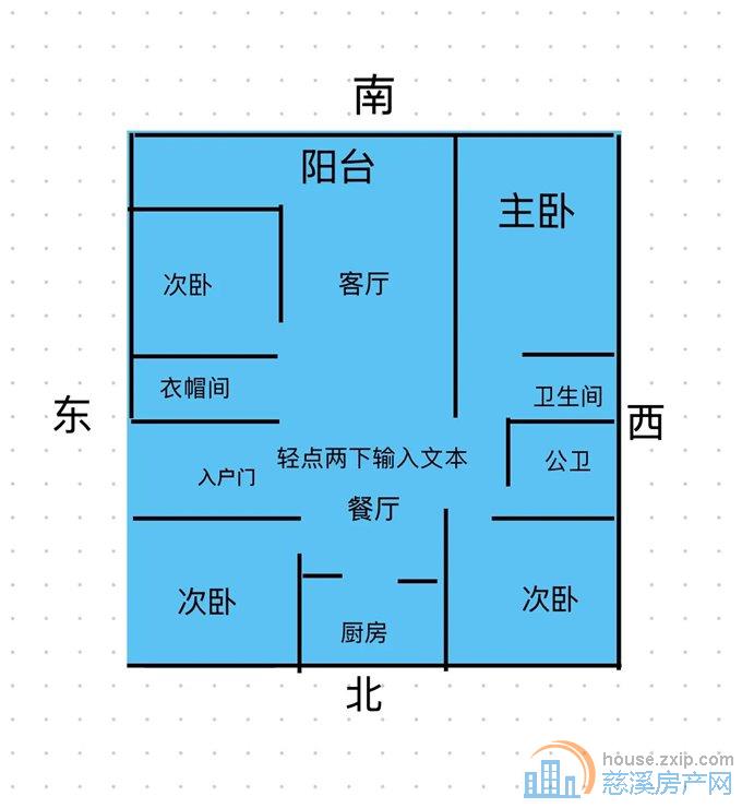  悦华府