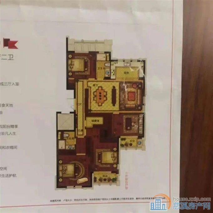 双囍花园192.94平208万黄金楼层急