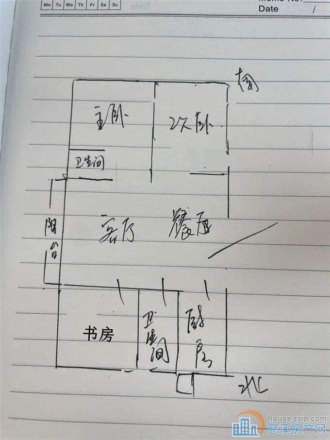 白金湾126.8万136.29万精装修
