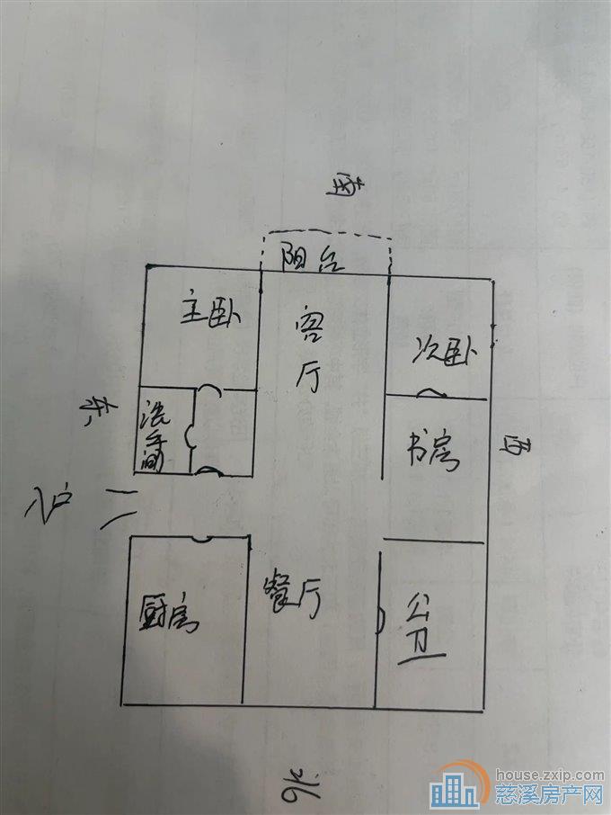 孙塘新村