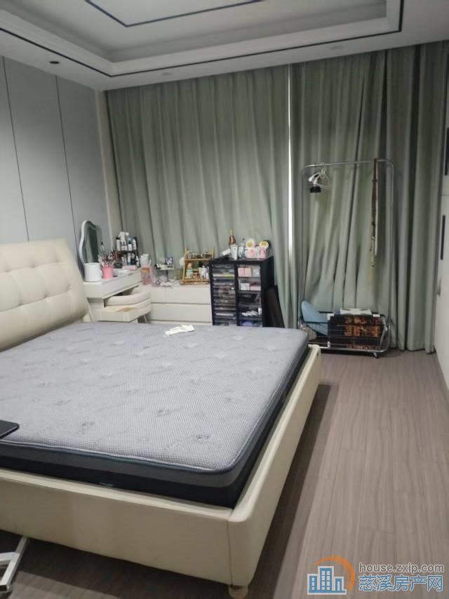 中城家园