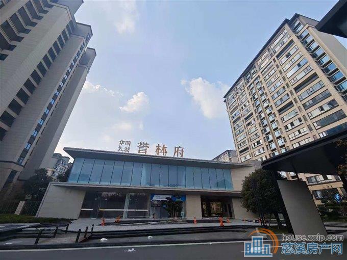 誉林府洋房一楼带花园直接房源钥匙在