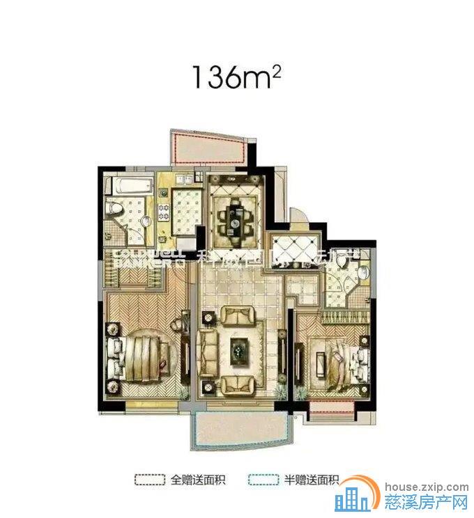 花样年 136平 带车位 238万