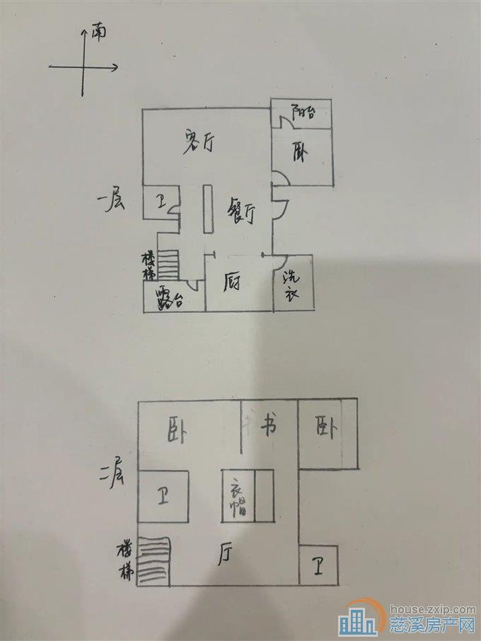 太子湾