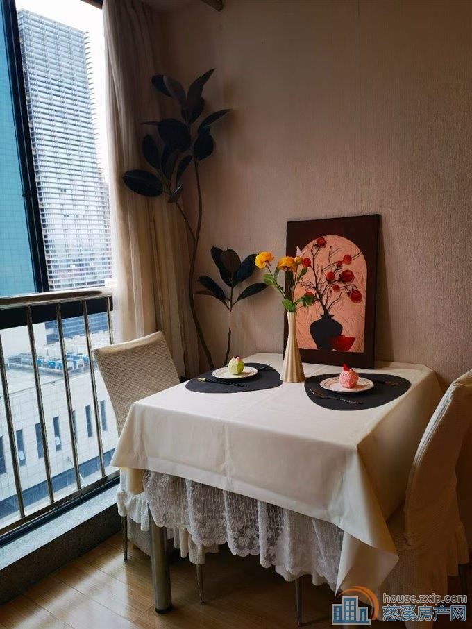 新都汇 朝南1室1厅1卫奶油风