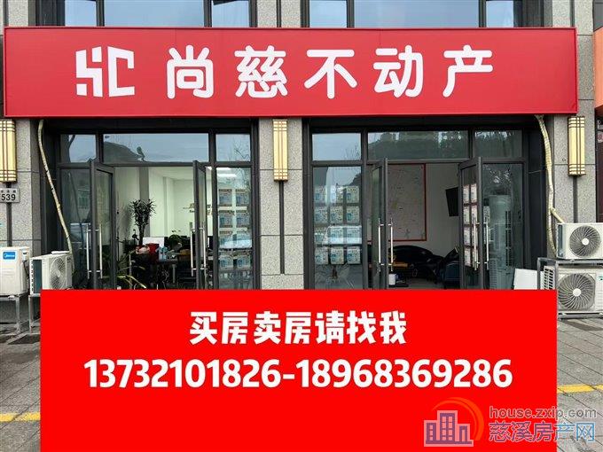 实验三小十上林中学波斯曼独家直接钥匙在