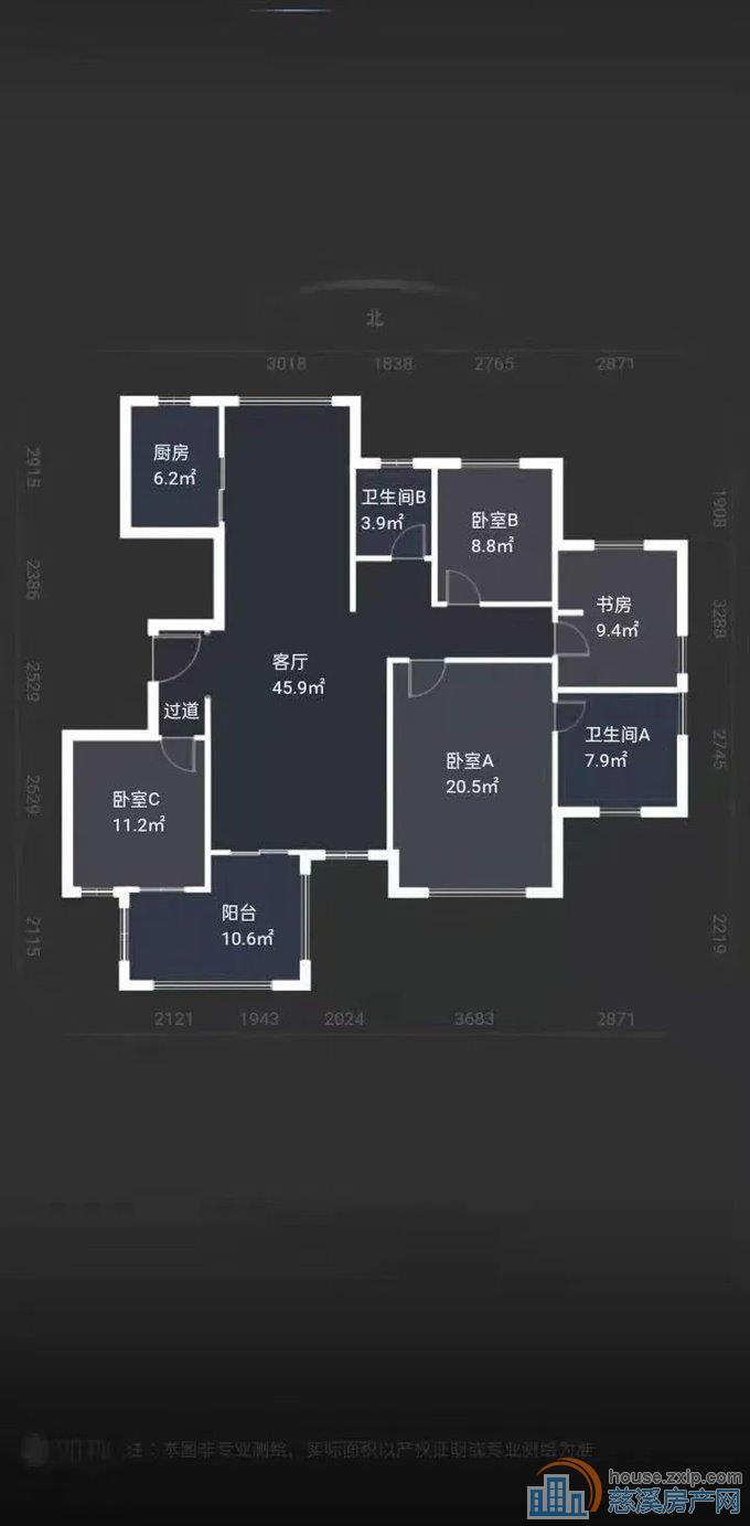 梵石花园