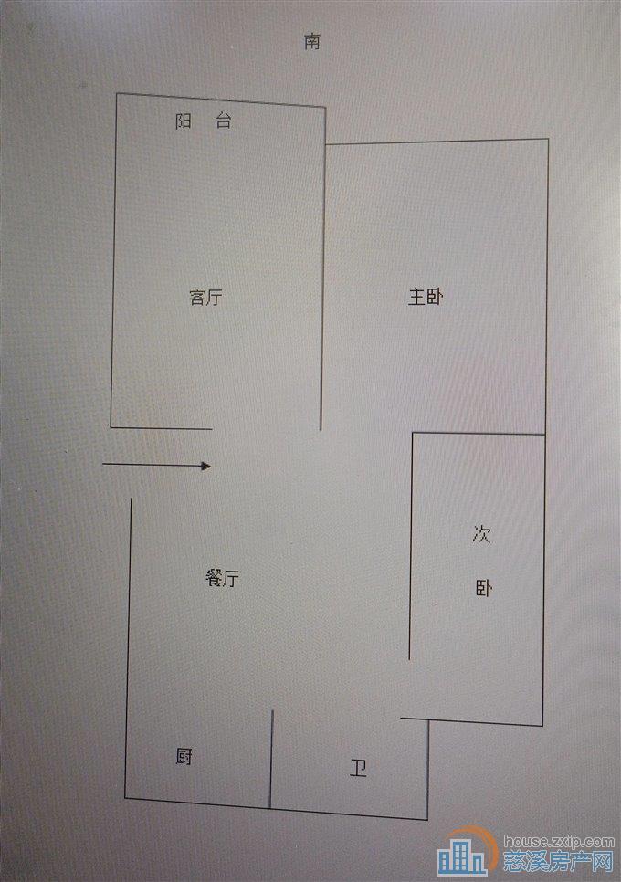 鸣山新村80平60万四小西门书包