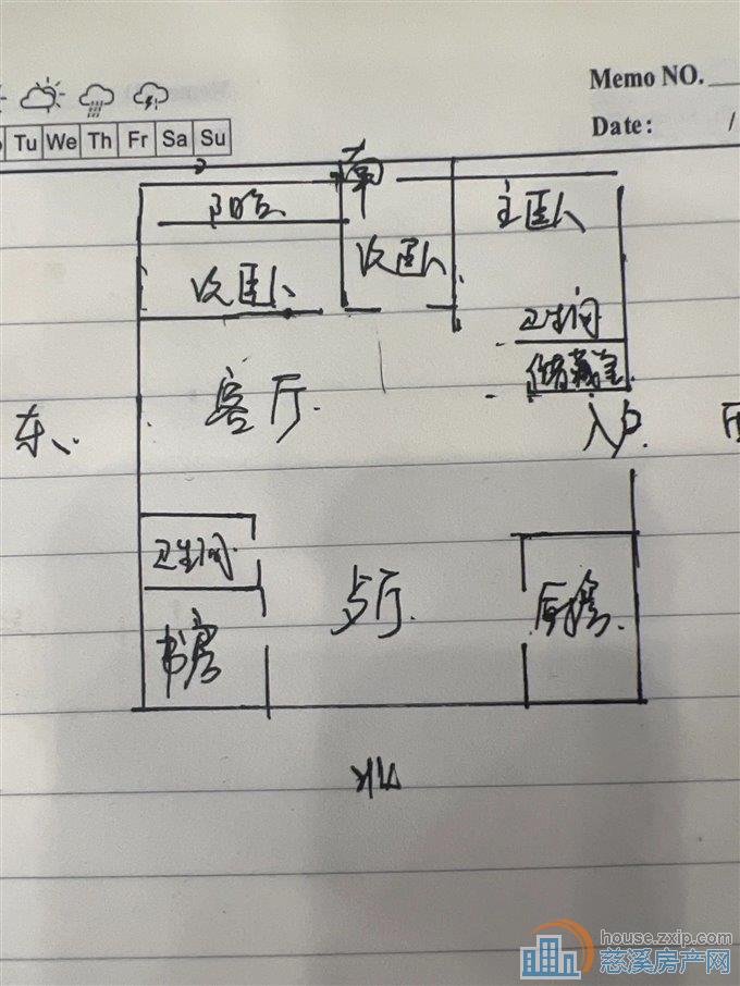 望江苑