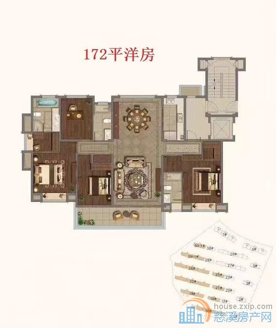 必看好房!湖心半岛洋房 送双车位