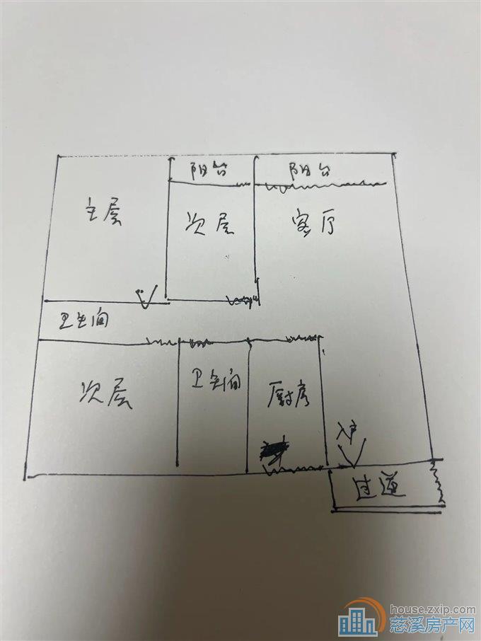 元亨雅园127平135.8万满五唯一