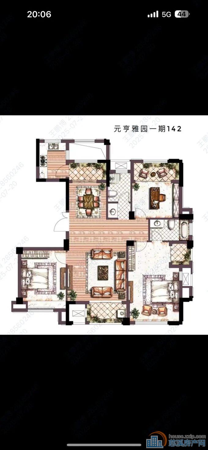 捡漏：元亨雅园143平精装带车位210万