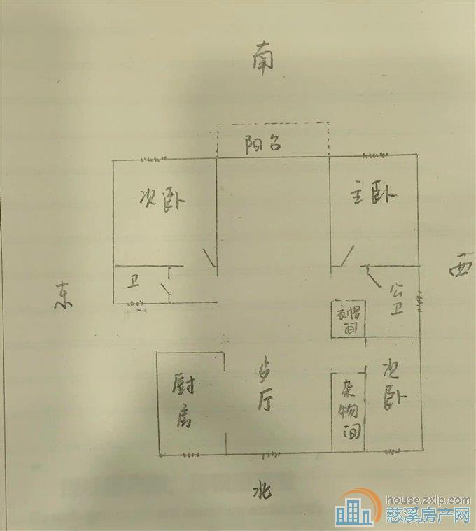华泰苑138平137万送车库实验书包