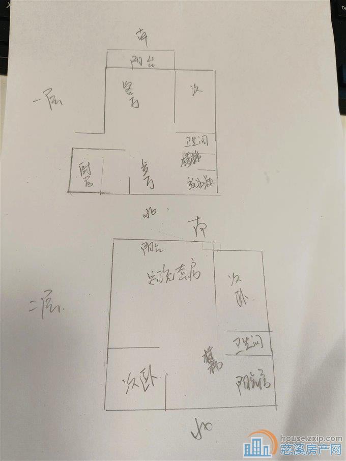 文广苑187平83万精装顶复满五唯一