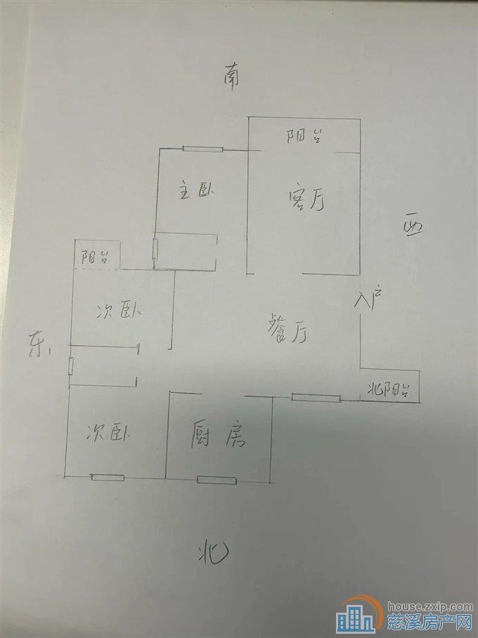 美华银桂苑131平138万送车位