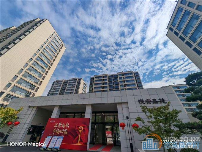 好房出售【悦安嘉苑】127平三间朝南户型