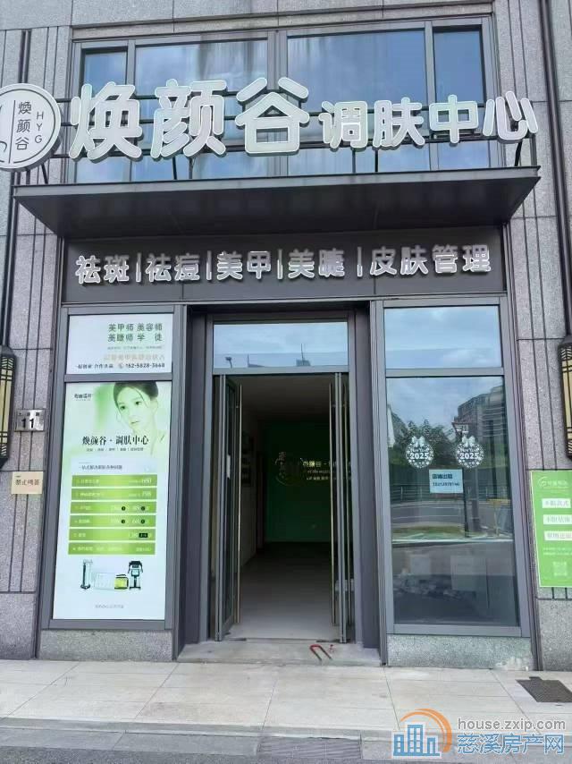 捡漏捡漏
慈澜府商铺面积69平89万