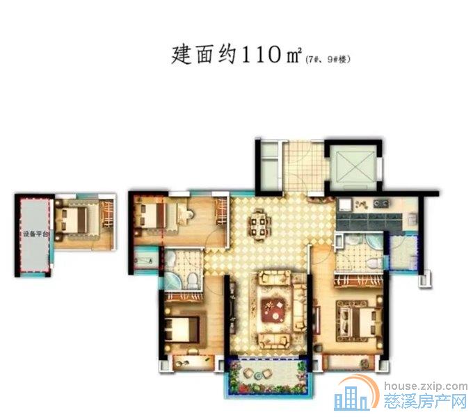 天誉华府112平144万全天采光无遮挡