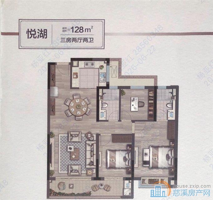 卓越湖樾云著花苑全新毛坯三房总价168万