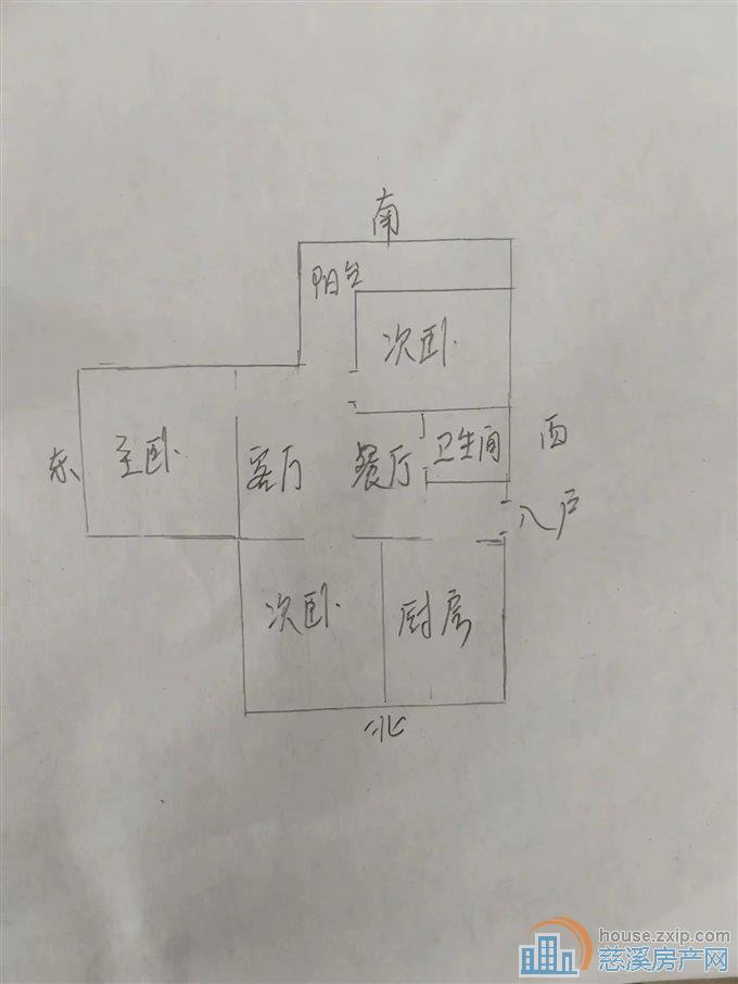 孙塘新村78平59.8万精装送杂物间