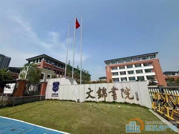 江山云望豪装217平方