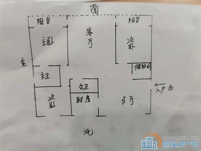实验公寓156平139.8万 