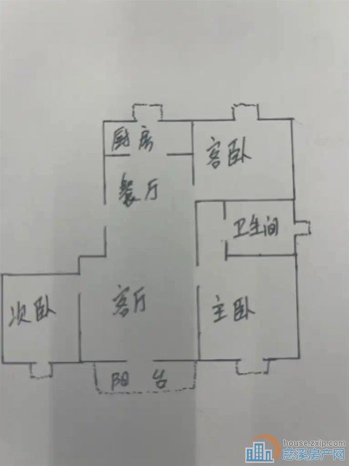 星光家园二期
